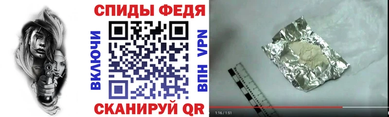 МЕГА онион  Данков  Амфетамин 97%  где найти наркотики 