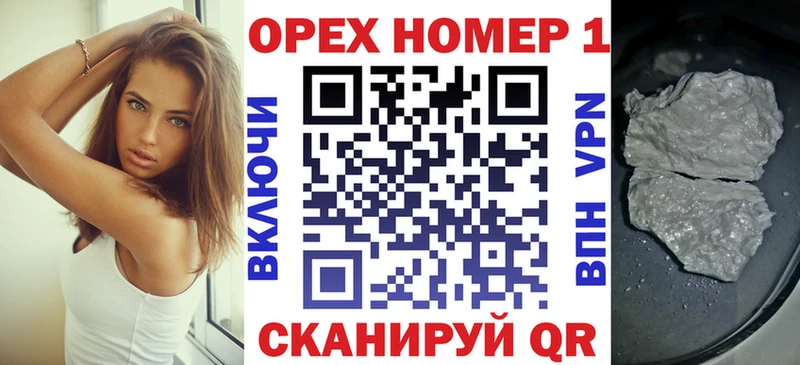 сколько стоит  Данков  ссылка на мегу как зайти  дарк нет Telegram  COCAIN 98% 