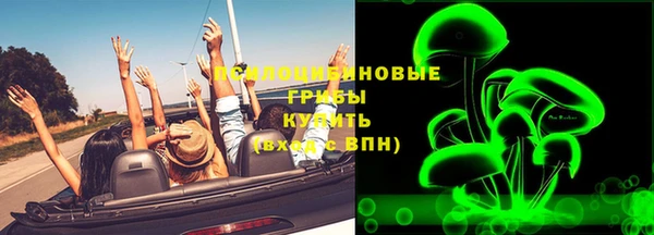 героин Алексеевка