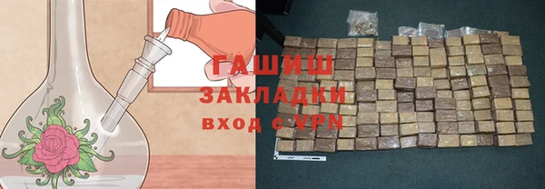 каннабис Алексин