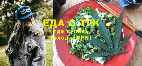 mix Алзамай