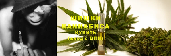 героин Алексеевка