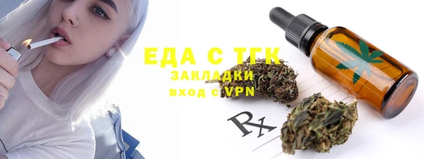 героин Алексеевка