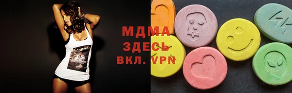 mix Алзамай