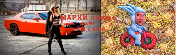 mix Алзамай