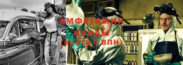 mix Алзамай