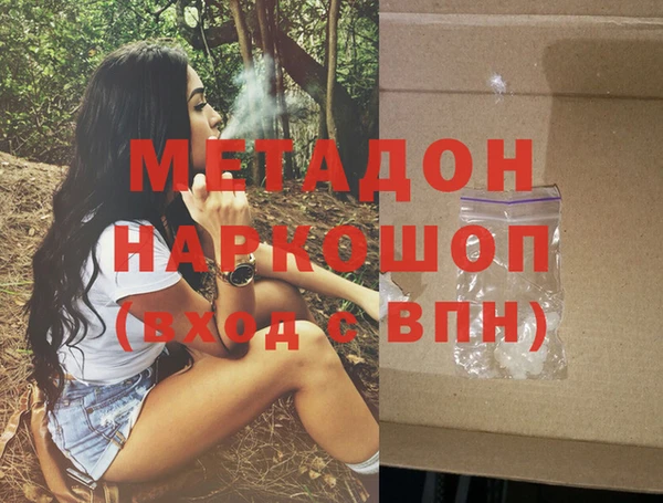 mix Алзамай