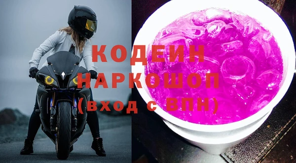 mix Алзамай