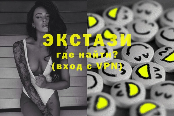 mix Алзамай