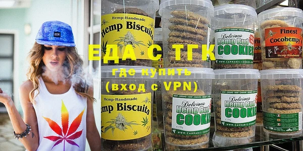 каннабис Алексин