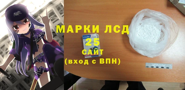 каннабис Алексин