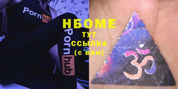 mix Алзамай