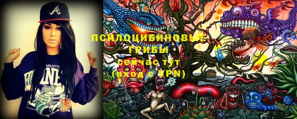 mix Алзамай