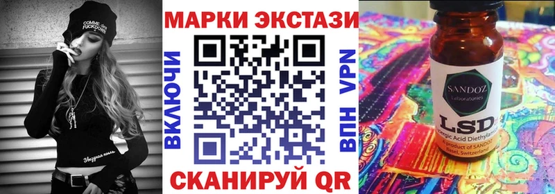 маркетплейс как зайти  Данков  Марки NBOMe 1500мкг 